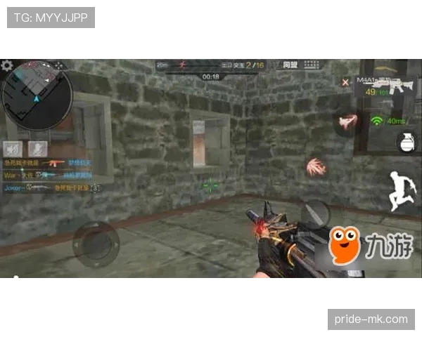 防线前屏障：祖布门迪的站位与拦截能力