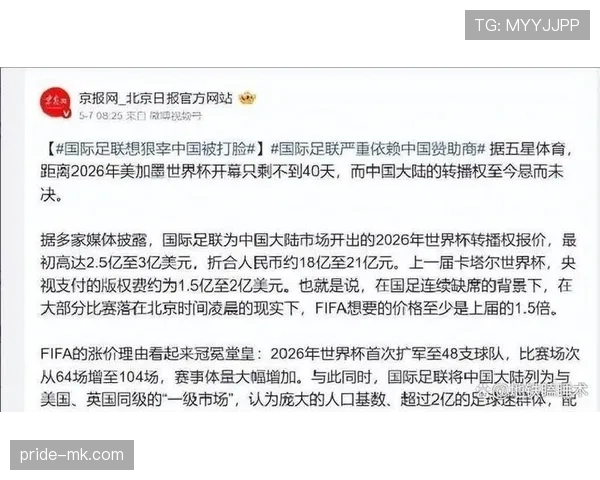 世界杯小组赛重要较量压力之下谁更稳定 世界杯小组赛重要较量压力之下谁更稳定