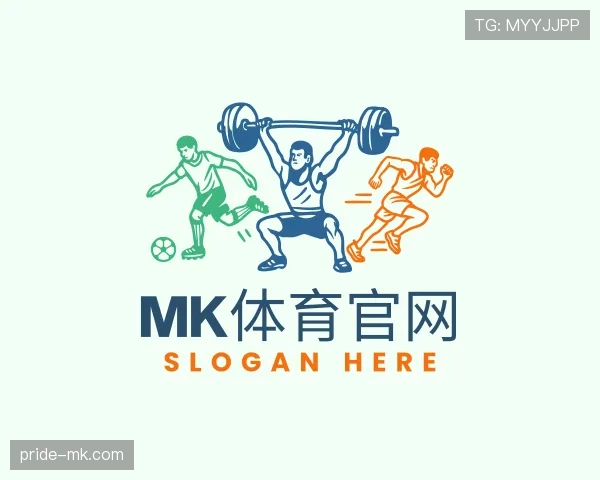 有关mk体育
